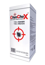 CHINCHEXⓇ BEDBUGS INSECTICIDE
